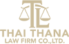 บริษัท ไทยธนา ลอว์ เฟิร์ม จำกัด